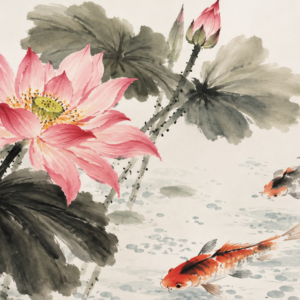 Chinese Brush Painting